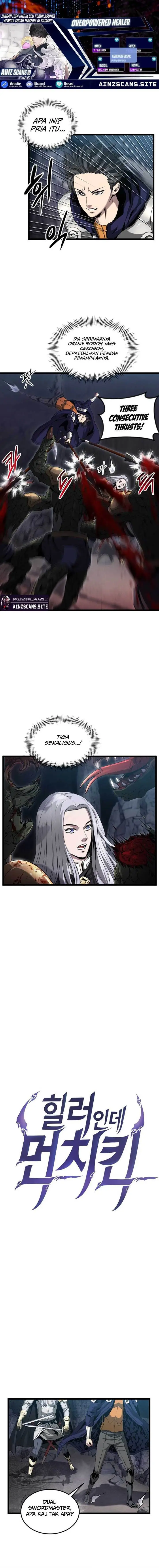 image-komik-im-a-healer-but-useless-chapter-16-0/11
