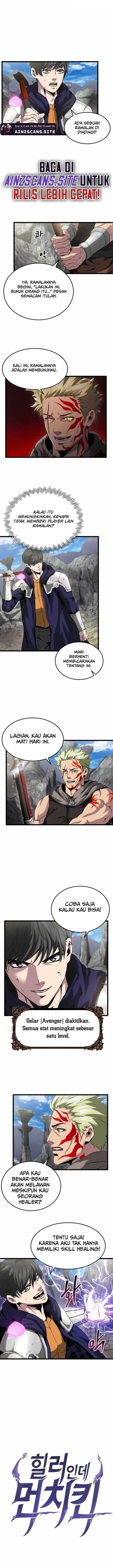 image-komik-im-a-healer-but-useless-chapter-19-2/15