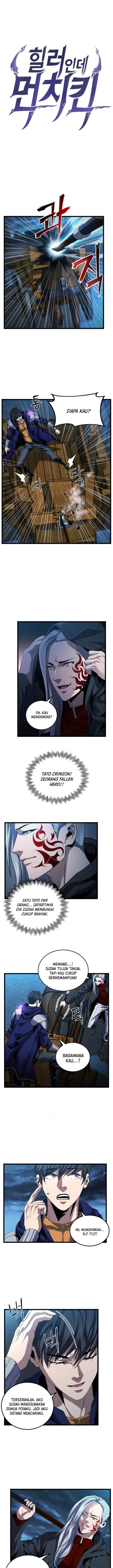 image-komik-im-a-healer-but-useless-chapter-8-1/18