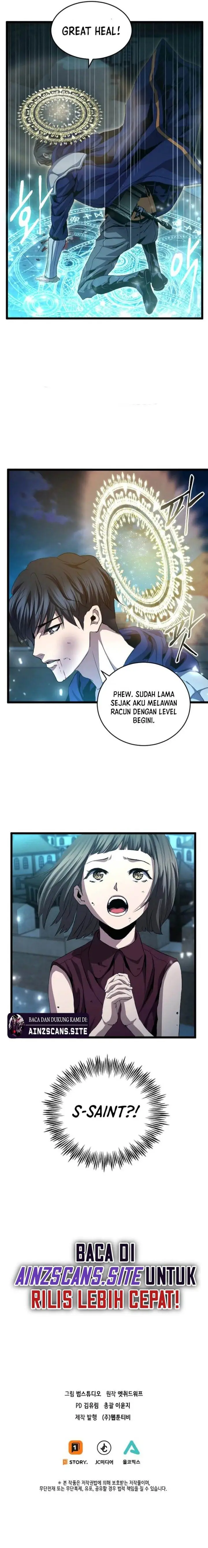 image-komik-im-a-healer-but-useless-chapter-8-15/18