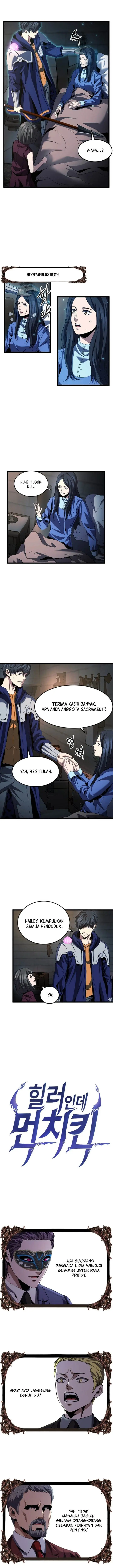 image-komik-im-a-healer-but-useless-chapter-9-5/18