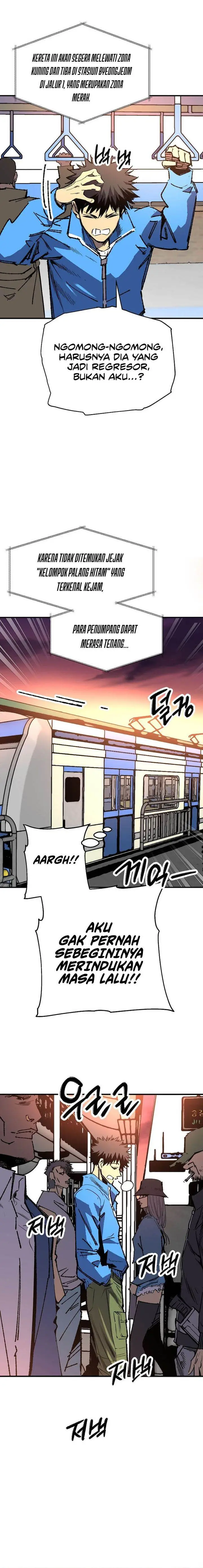 image-komik-im-a-max-level-regressor-chapter-1-26/39