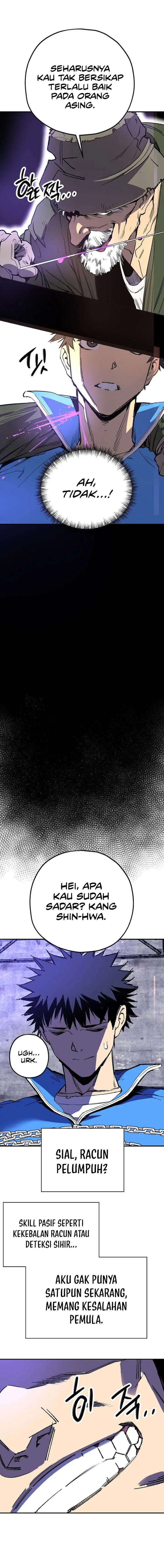 image-komik-im-a-max-level-regressor-chapter-1-29/39