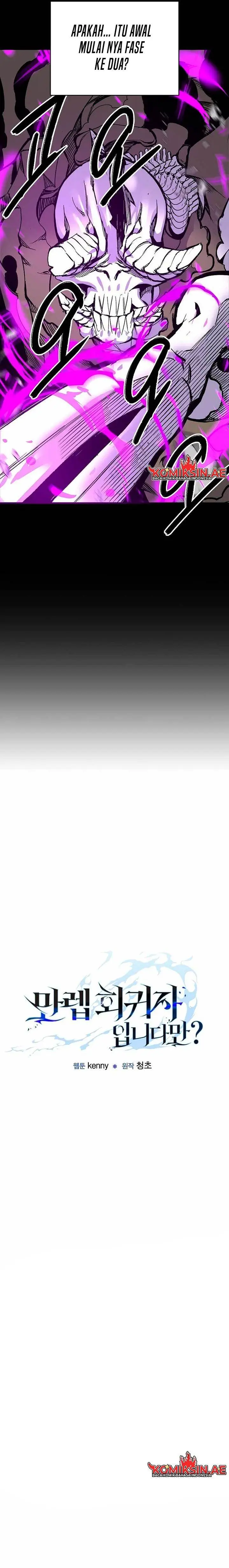 image-komik-im-a-max-level-regressor-chapter-10-1/21