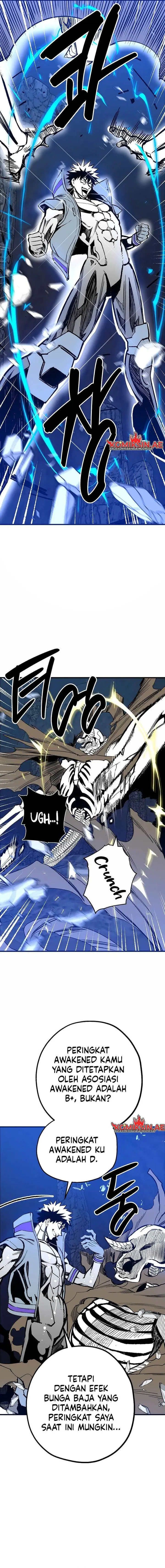 image-komik-im-a-max-level-regressor-chapter-10-7/21