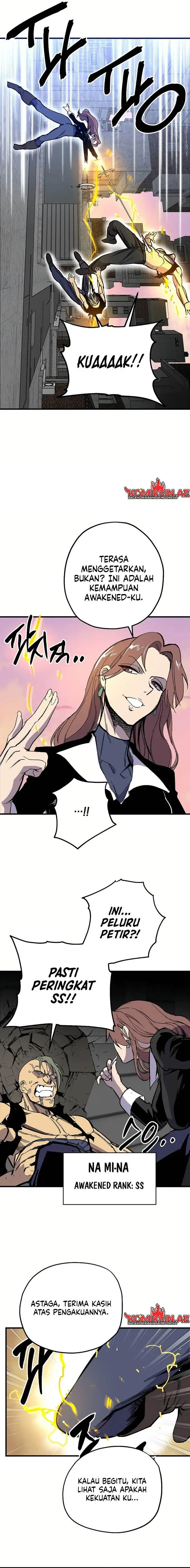 image-komik-im-a-max-level-regressor-chapter-11-8/19