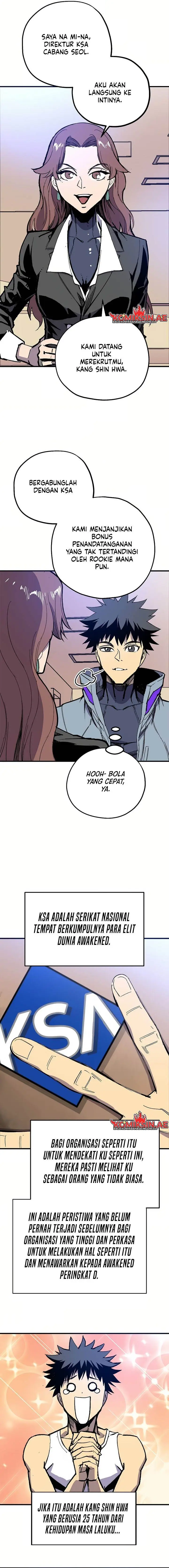 image-komik-im-a-max-level-regressor-chapter-11-17/19