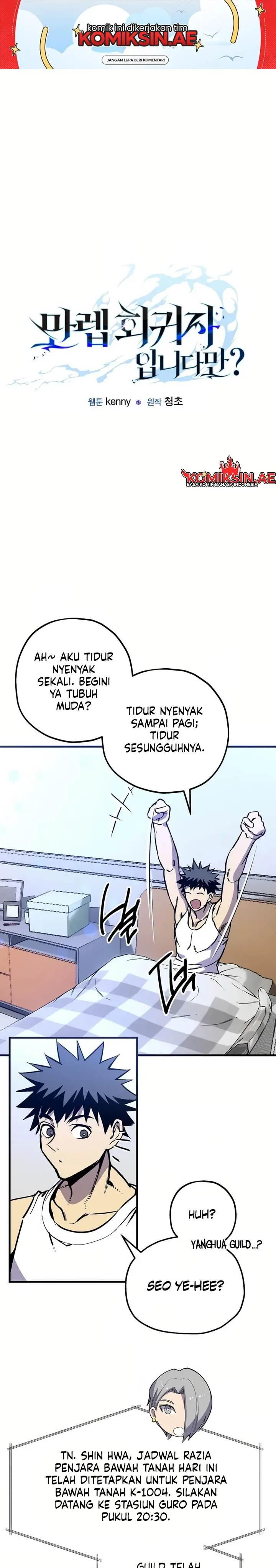 image-komik-im-a-max-level-regressor-chapter-14-1/28