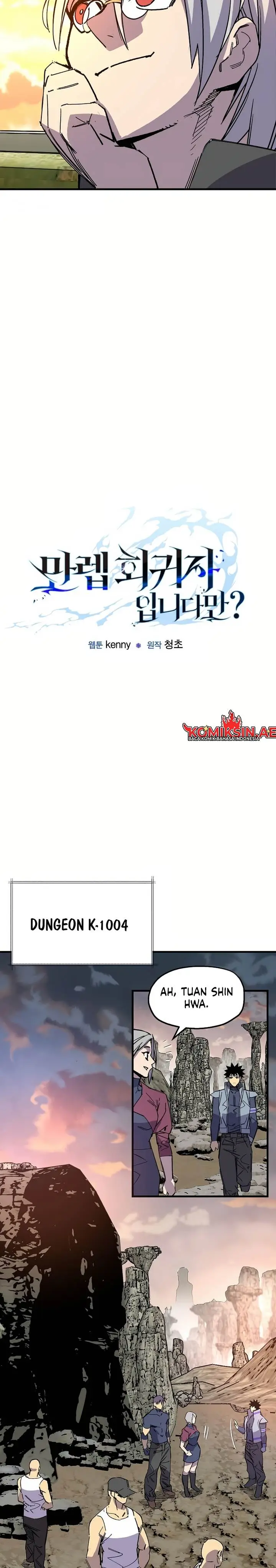 image-komik-im-a-max-level-regressor-chapter-15-6/32