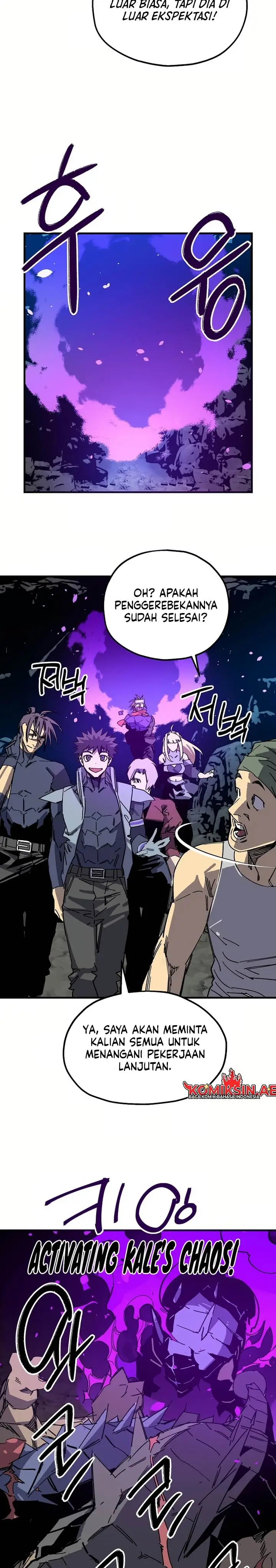 image-komik-im-a-max-level-regressor-chapter-17-3/35