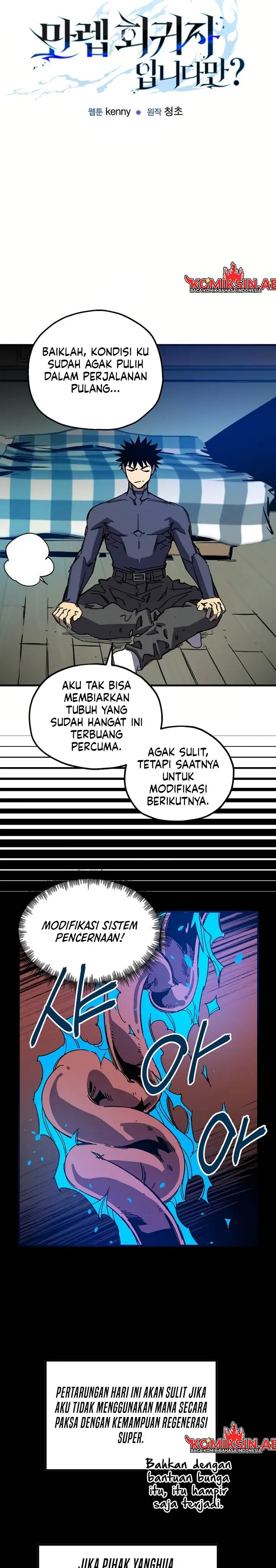 image-komik-im-a-max-level-regressor-chapter-17-5/35