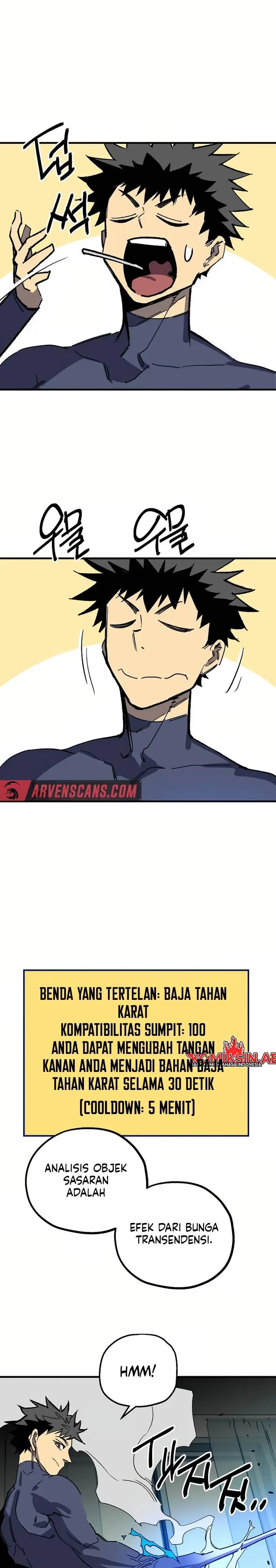 image-komik-im-a-max-level-regressor-chapter-17-9/35