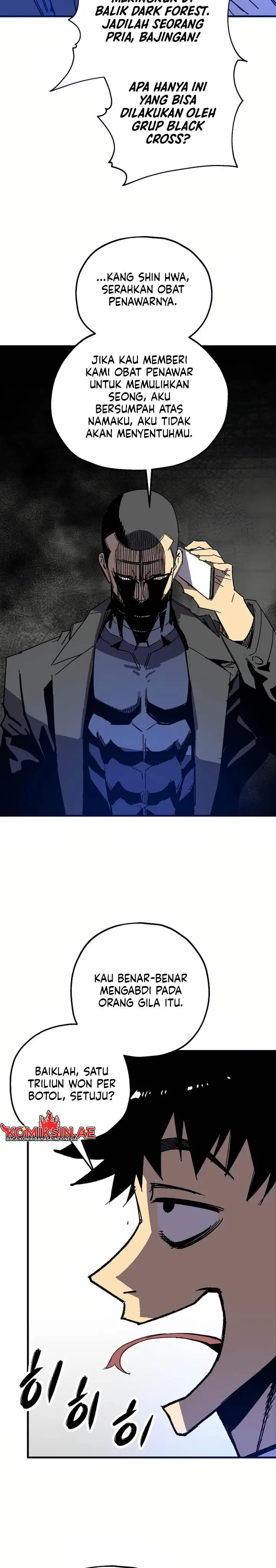 image-komik-im-a-max-level-regressor-chapter-17-29/35