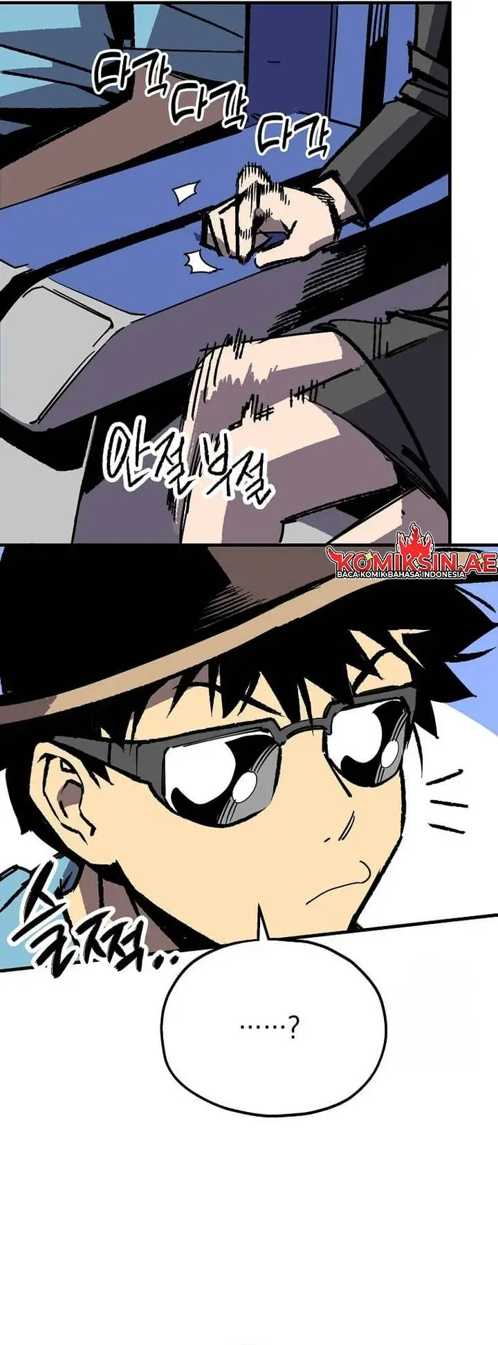 image-komik-im-a-max-level-regressor-chapter-23-30/33