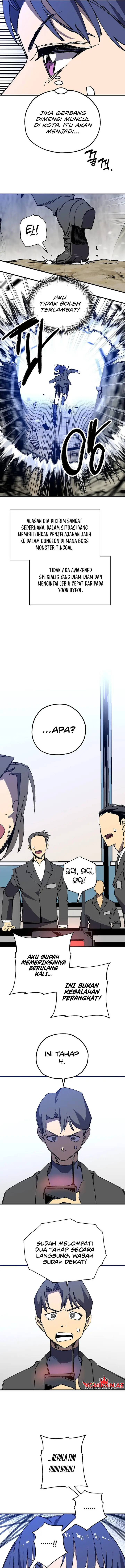 image-komik-im-a-max-level-regressor-chapter-24-7/19