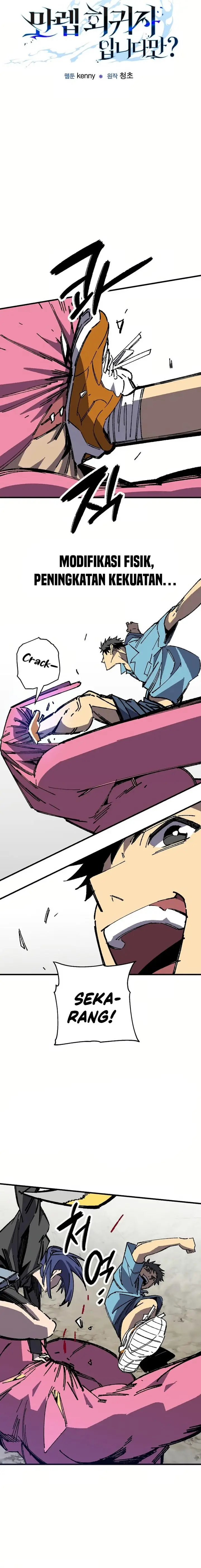 image-komik-im-a-max-level-regressor-chapter-25-6/19