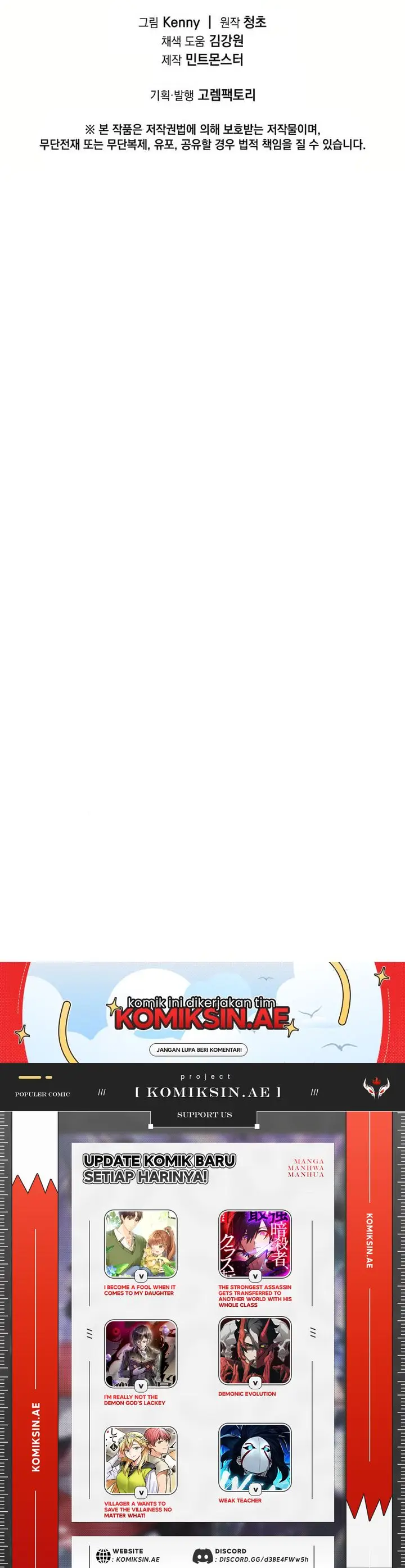 image-komik-im-a-max-level-regressor-chapter-25-18/19