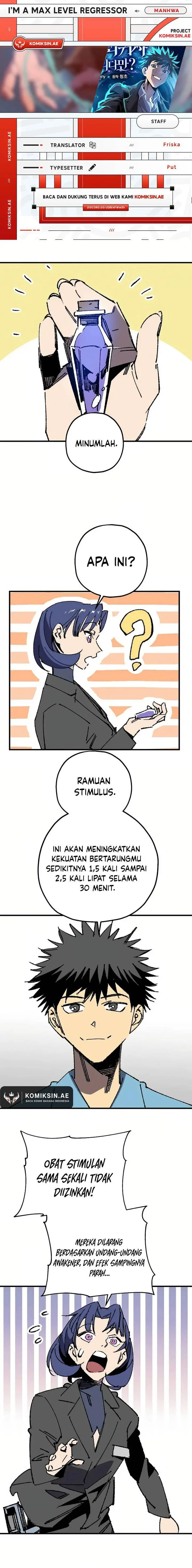 image-komik-im-a-max-level-regressor-chapter-26-0/23