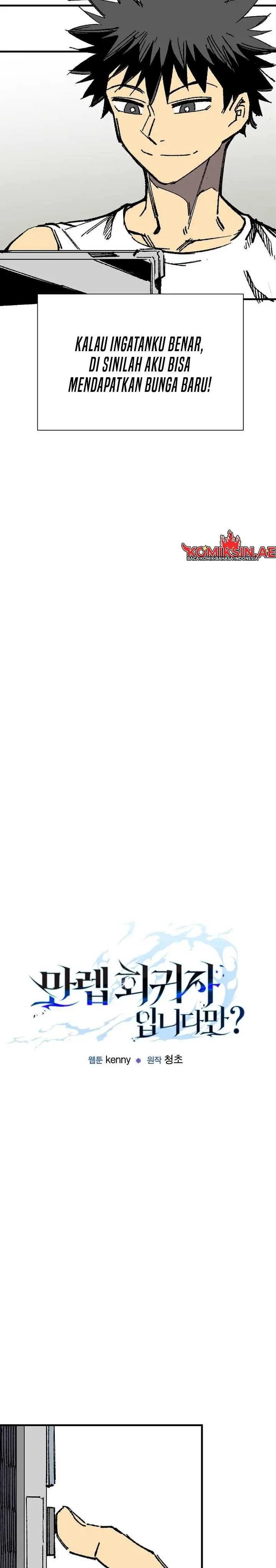 image-komik-im-a-max-level-regressor-chapter-29-6/30