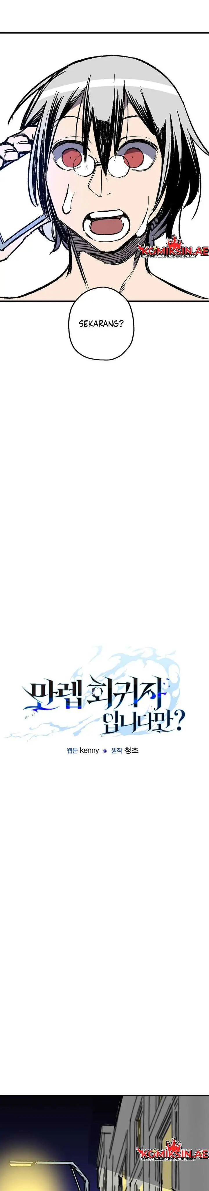 image-komik-im-a-max-level-regressor-chapter-30-7/26