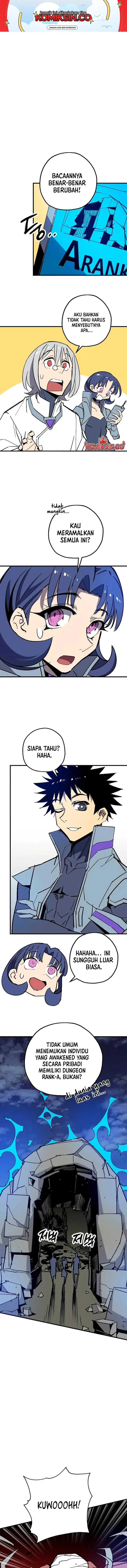 image-komik-im-a-max-level-regressor-chapter-33-1/14