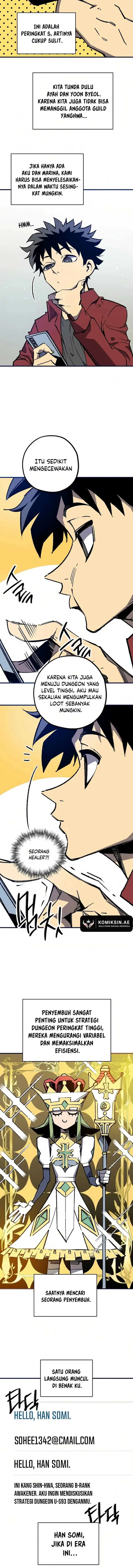 image-komik-im-a-max-level-regressor-chapter-36-4/14