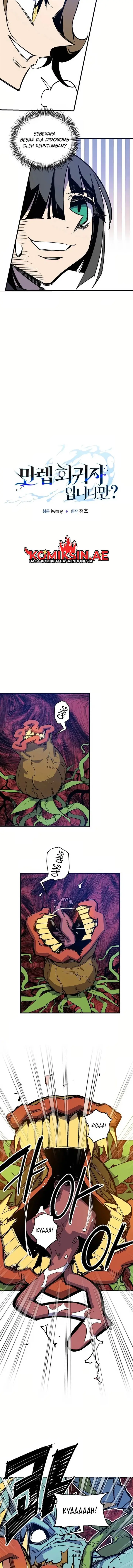 image-komik-im-a-max-level-regressor-chapter-39-3/14