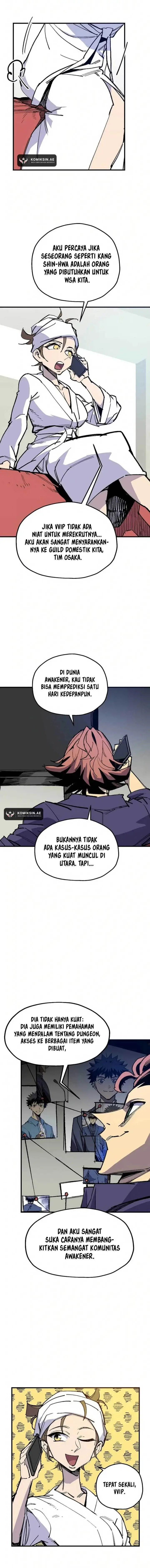 image-komik-im-a-max-level-regressor-chapter-43-2/19