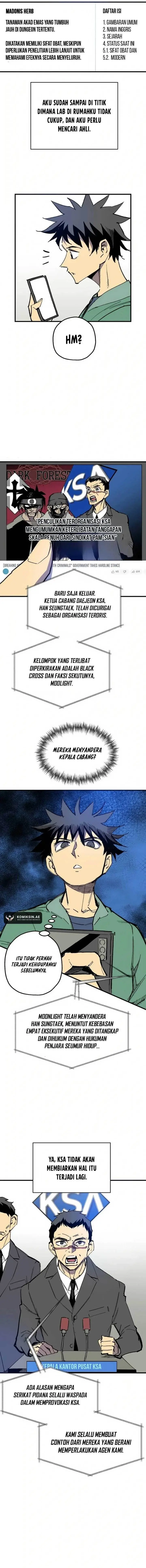 image-komik-im-a-max-level-regressor-chapter-43-11/19