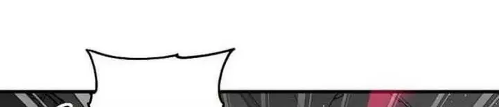 image-komik-im-a-max-level-regressor-chapter-44-17/21