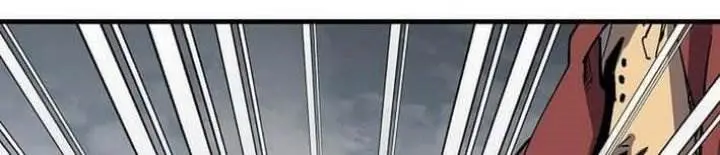 image-komik-im-a-max-level-regressor-chapter-46-8/19