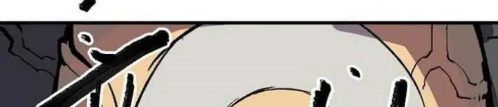 image-komik-im-a-max-level-regressor-chapter-47-8/18