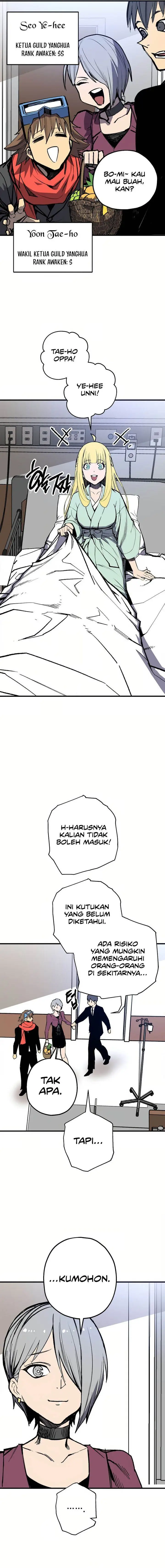 image-komik-im-a-max-level-regressor-chapter-6-14/21