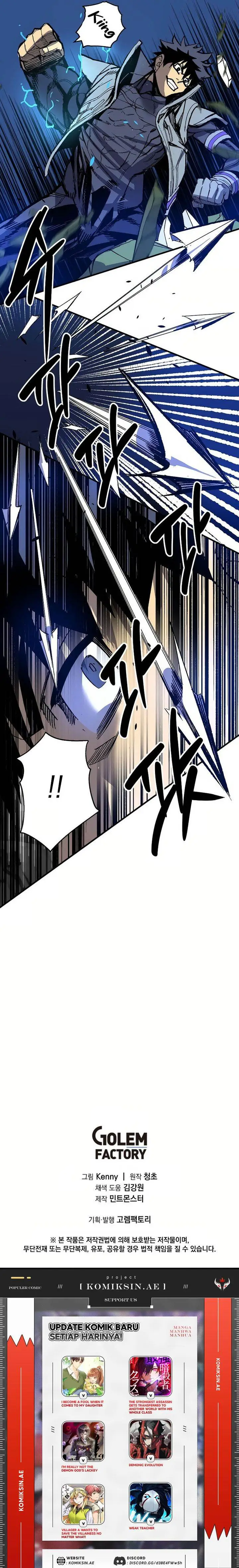 image-komik-im-a-max-level-regressor-chapter-8-19/20