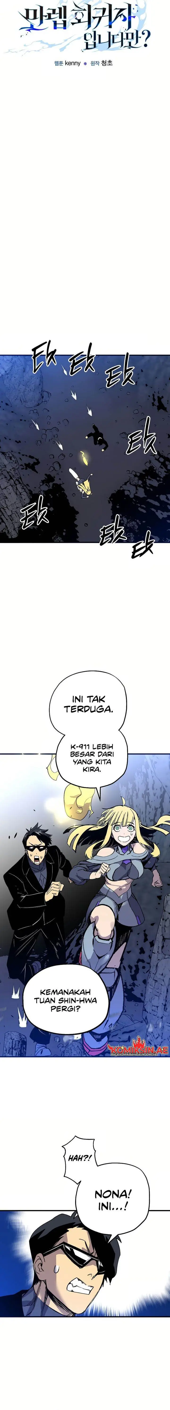 image-komik-im-a-max-level-regressor-chapter-9-6/19