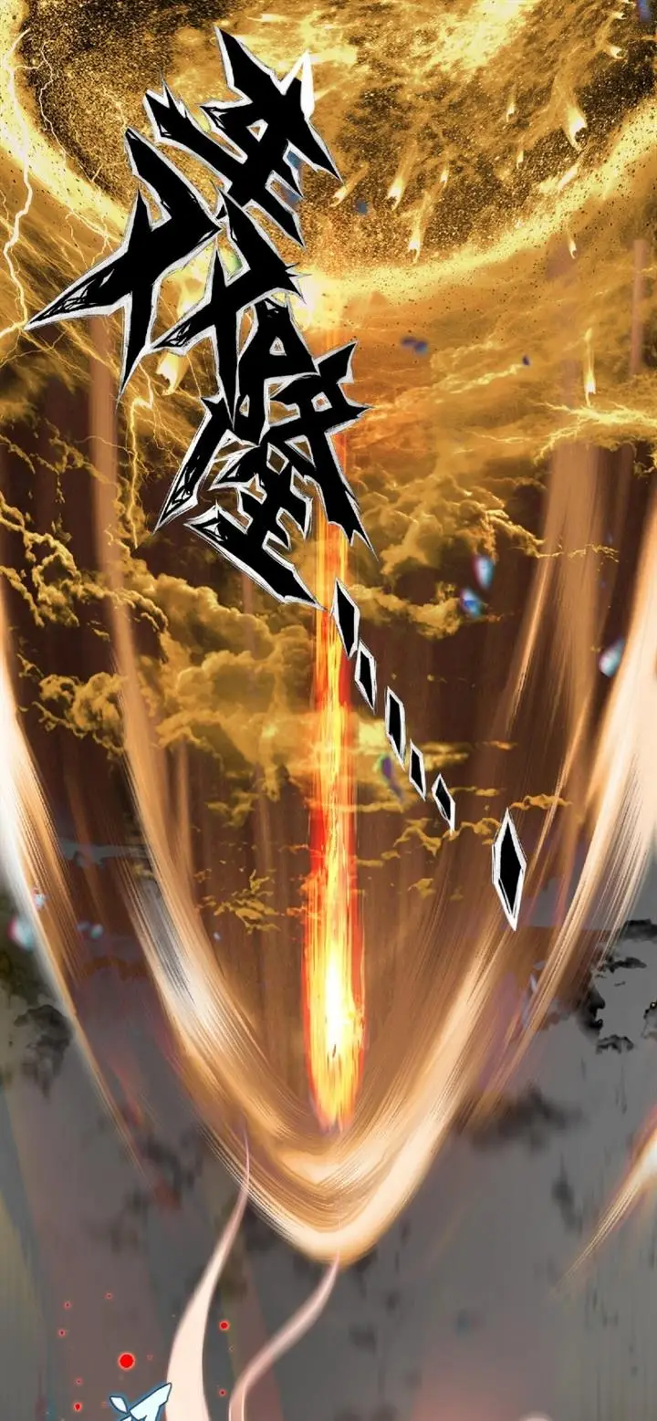 image-komik-im-a-peerless-master-chapter-1-4/62