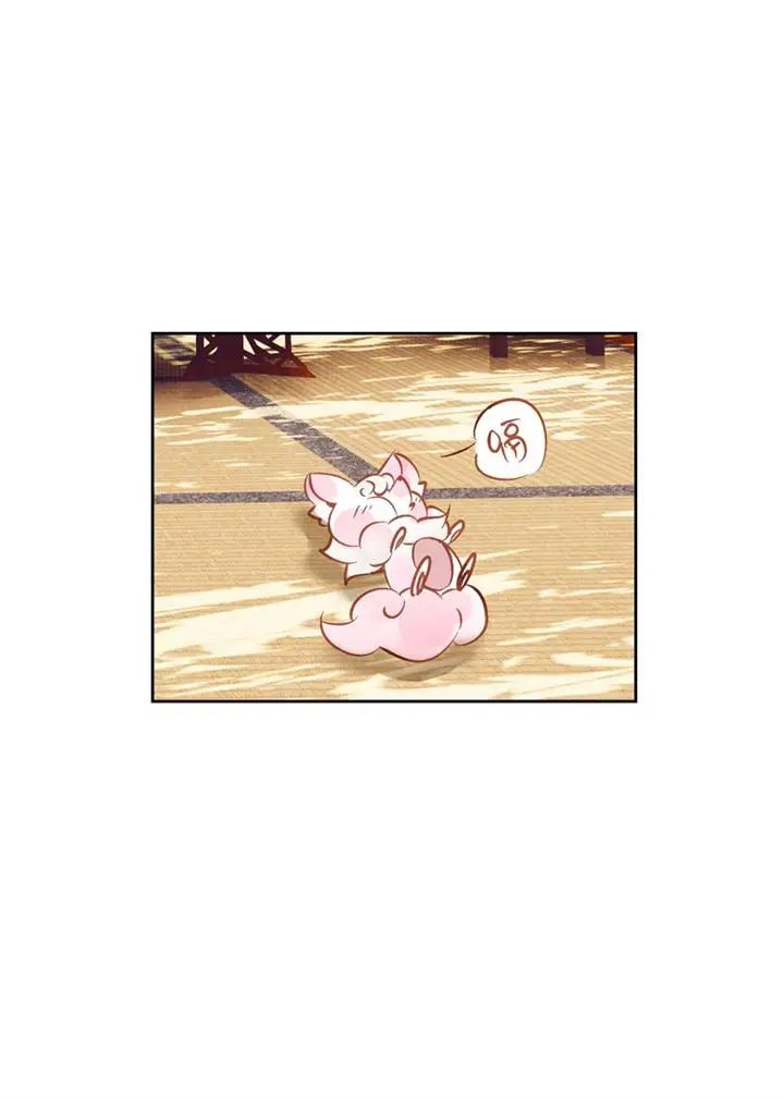 image-komik-im-a-peerless-master-chapter-12-52/58