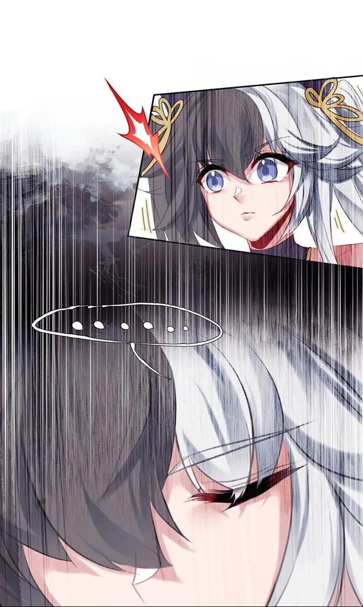 image-komik-im-a-peerless-master-chapter-13-35/58