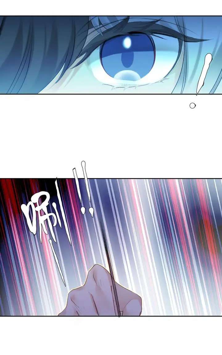 image-komik-im-a-peerless-master-chapter-13-42/58