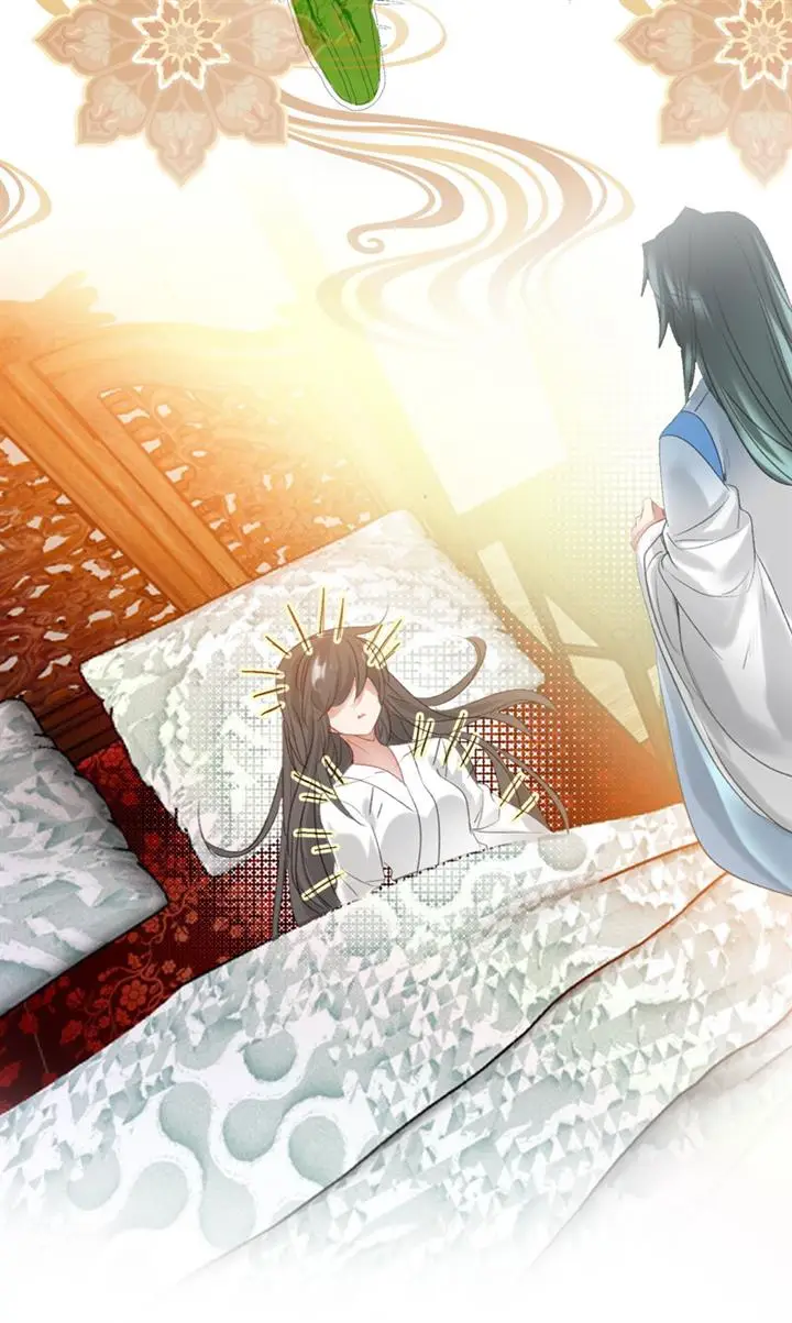 image-komik-im-a-peerless-master-chapter-13-46/58