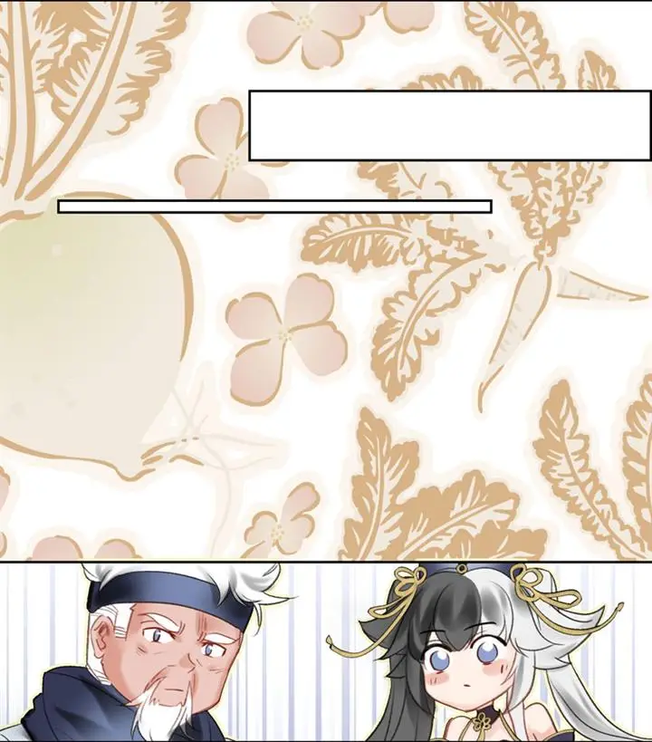 image-komik-im-a-peerless-master-chapter-14-21/59