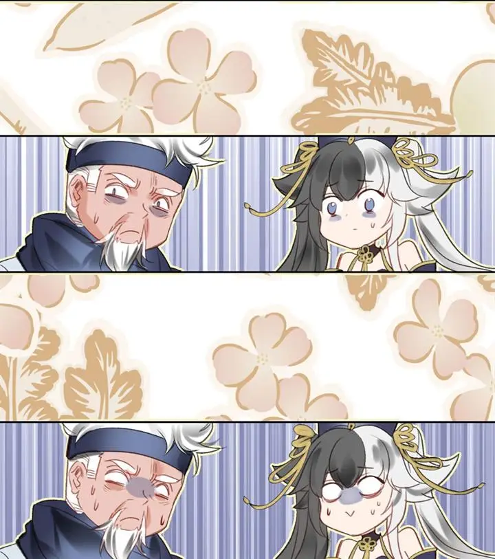 image-komik-im-a-peerless-master-chapter-14-22/59