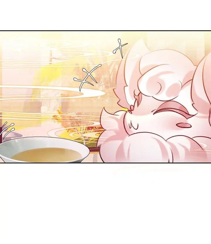 image-komik-im-a-peerless-master-chapter-14-29/59