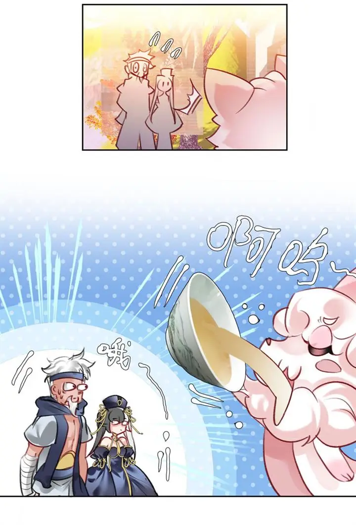 image-komik-im-a-peerless-master-chapter-14-30/59