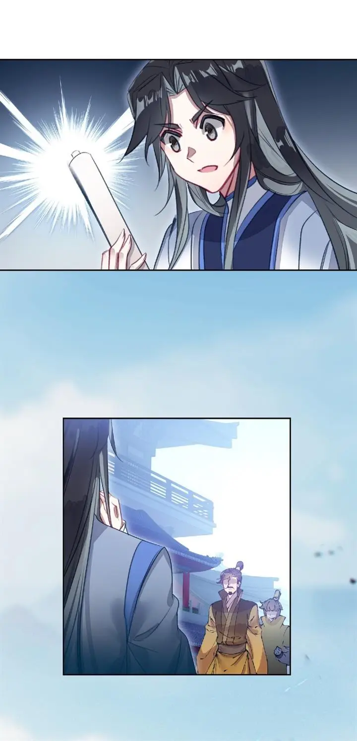 image-komik-im-a-peerless-master-chapter-16-38/48