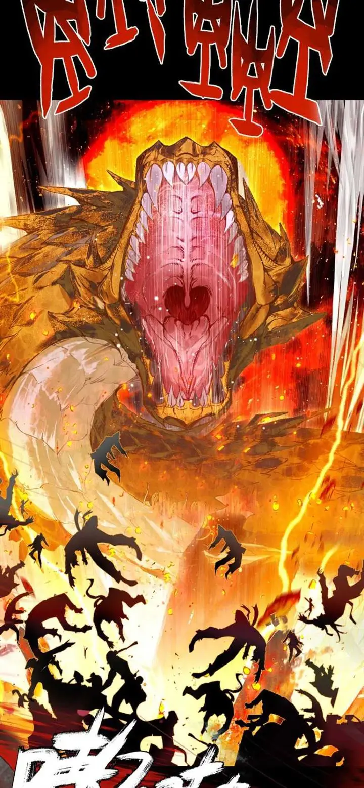 image-komik-im-a-peerless-master-chapter-18-5/50