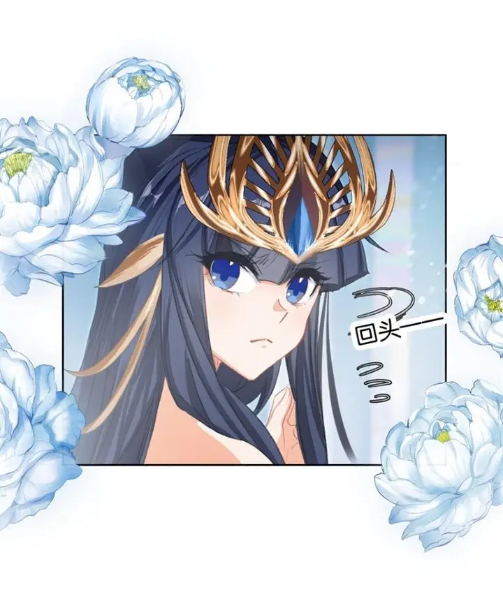 image-komik-im-a-peerless-master-chapter-19-11/56