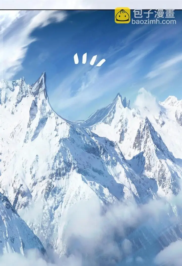 image-komik-im-a-peerless-master-chapter-19-17/56