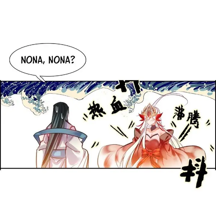 image-komik-im-a-peerless-master-chapter-2-20/68