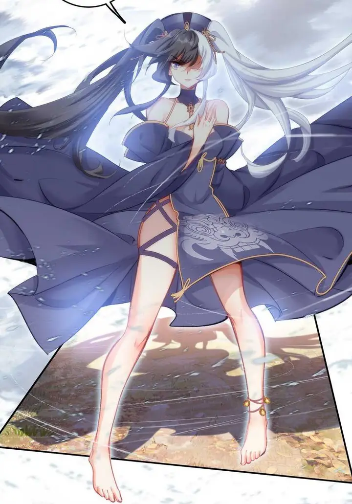 image-komik-im-a-peerless-master-chapter-20-12/65